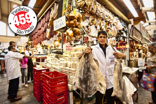 O Mercadão dia e noite