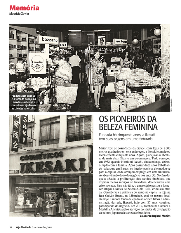 ED-VEJASP-2402-32-[10008872_1].pdf